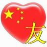  best online casino real money no deposit bonus Lu Qingwan memberi tahu Feng Xiwu tentang kepercayaan Chi Jingchuan dan tindakan dua cendekiawan besar dari keluarga Chi.